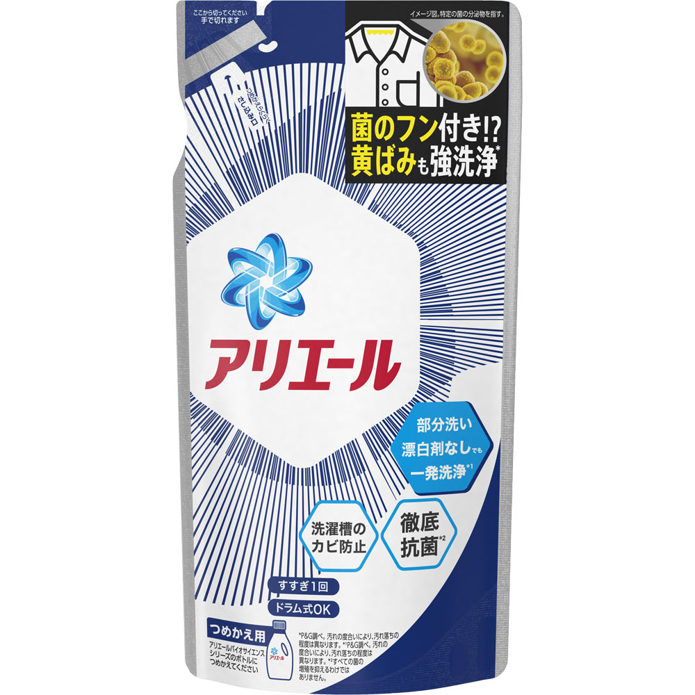 アリエールバイオサイエンス詰替用36個入り9袋 アリエール バイオサイエンスジェル 詰替 | マツキヨココカラ