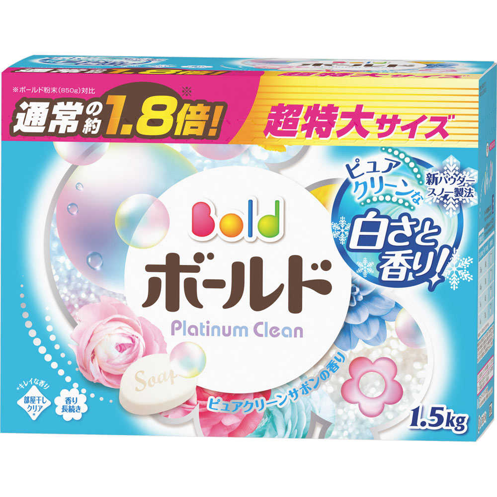 ボールドプラチナクリーン ピュアクリーンサボン香り 粉末ラージサイズ １．５ｋｇ Ｐ＆Ｇジャパン