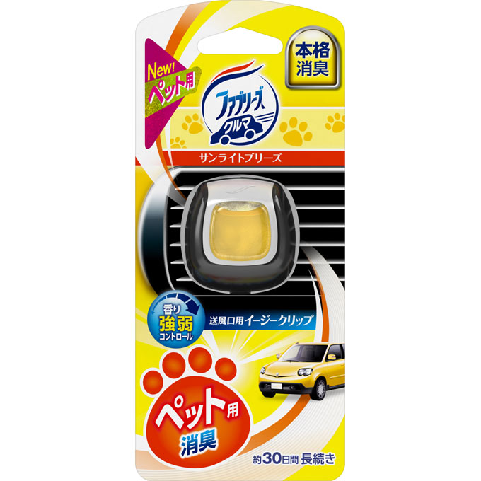 ファブリーズ イージークリップ ペット用 サンライトブリーズの香り ２ｍｌ Ｐ＆Ｇジャパン