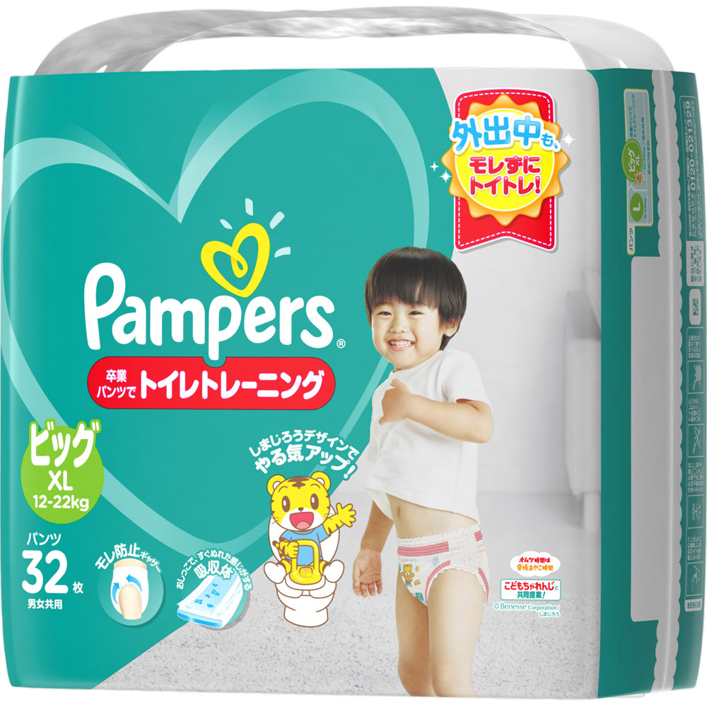 パンパース 卒業パンツ ビッグ ３２枚 Ｐ＆Ｇジャパン