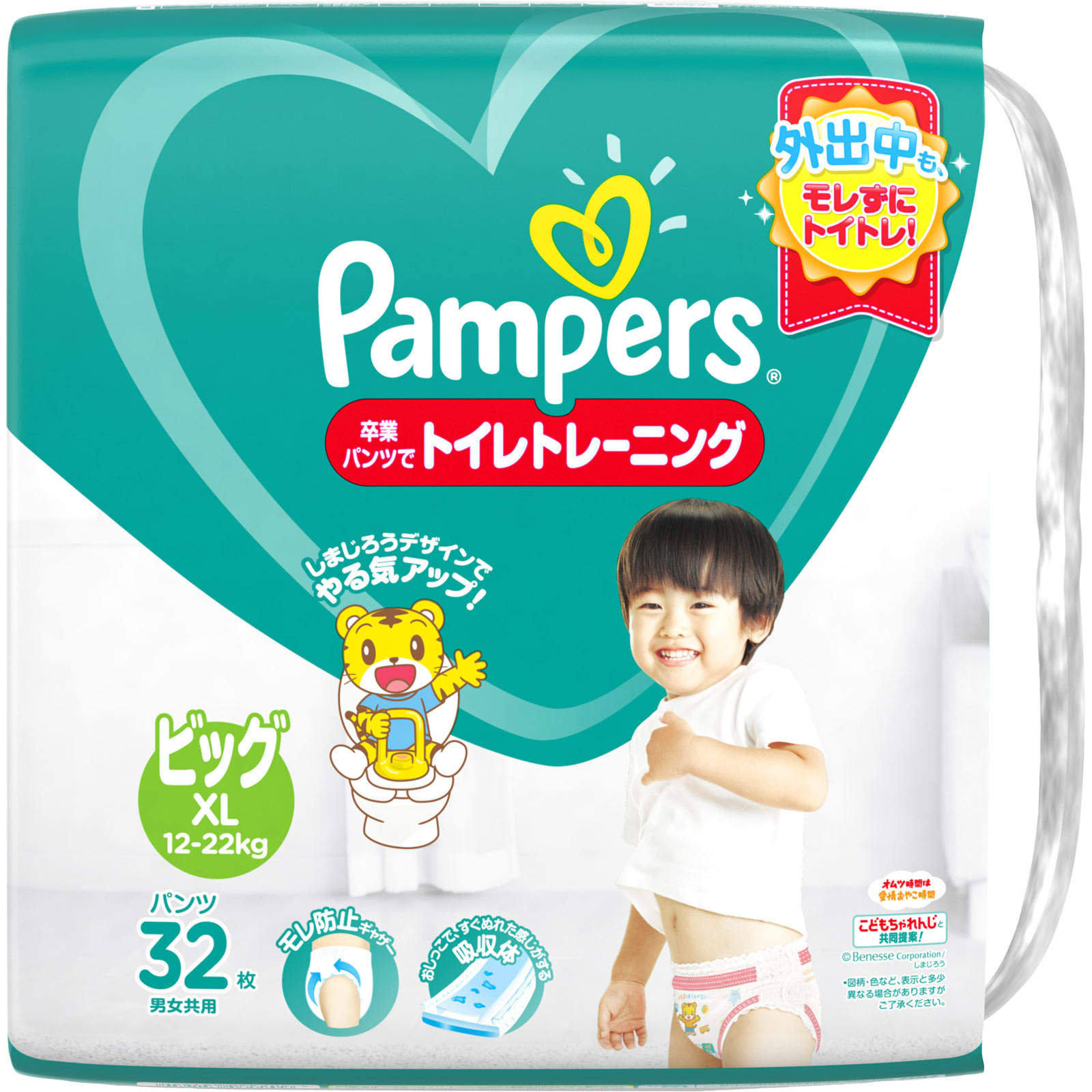 パンパース 卒業パンツ ビッグ ３２枚 Ｐ＆Ｇジャパン