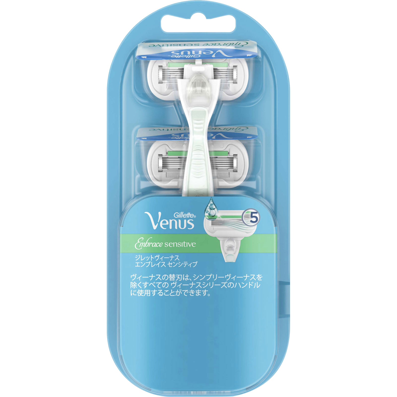 ジレット ヴィーナス エンプレイス センシティブ ホルダー 替刃２個付 Ｐ＆Ｇジャパン