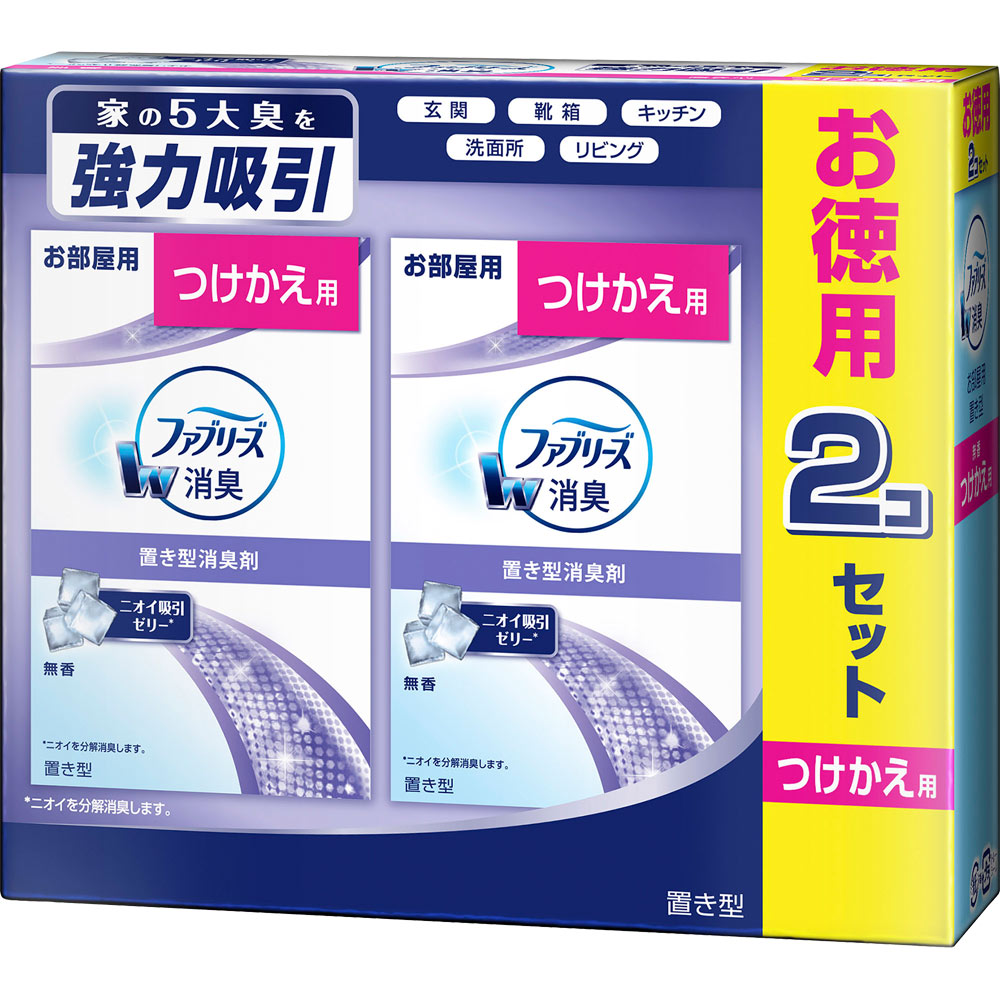 置き型ファブリーズ 無香 つけかえ用 １３０ｇ×２Ｐ Ｐ＆Ｇジャパン