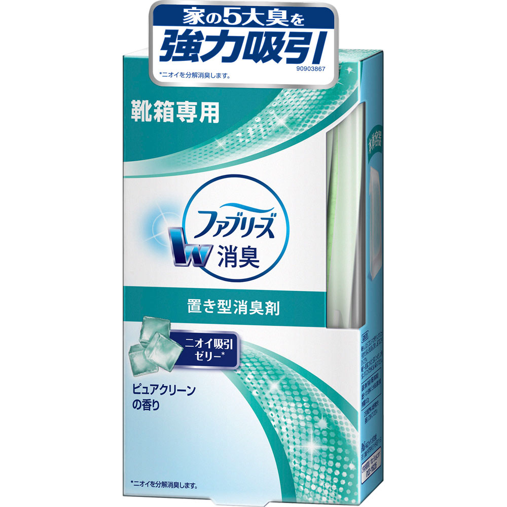 置き型ファブリーズ 靴箱用 ピュアクリーンの香り １３０ｇ Ｐ＆Ｇジャパン