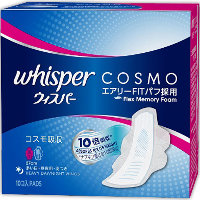 ウィスパー コスモ吸収 多い日・昼夜用・羽つき １０枚 Ｐ＆Ｇジャパン (医薬部外品)