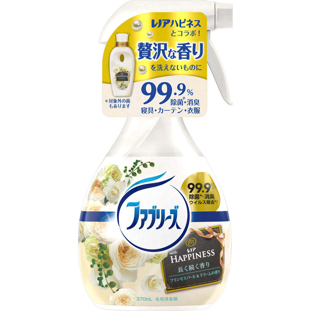 ファブリーズレノアハピネス プリンセスパール＆ドリーム 本体 ３７０ｍｌ Ｐ＆Ｇジャパン