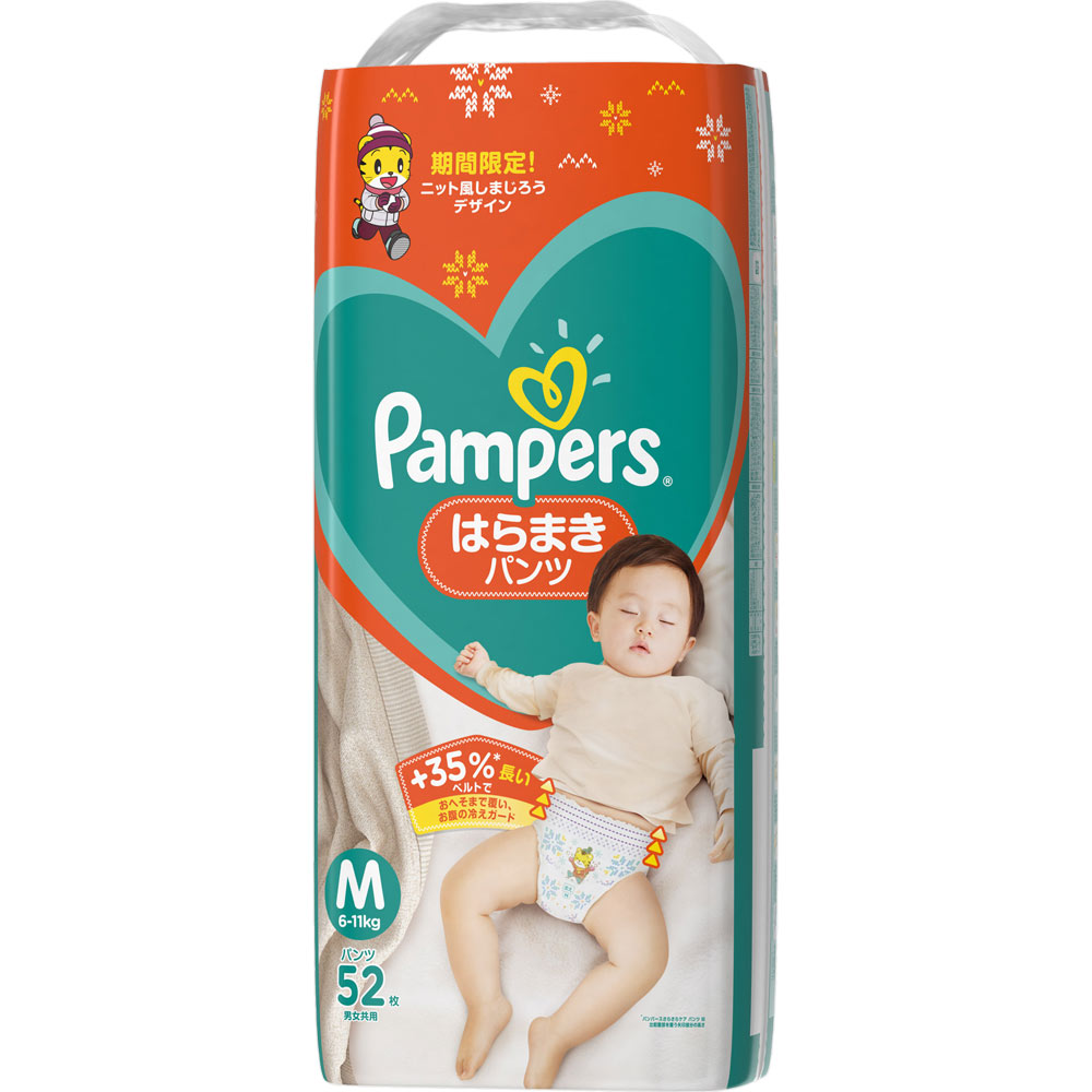 パンパース はらまきパンツ Ｍ Ｍ５２枚 Ｐ＆Ｇジャパン