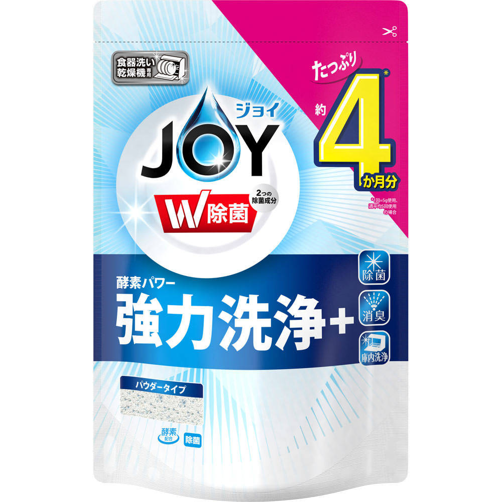 ハイウォッシュジョイ 除菌 （つめかえ用） ４９０ｇ Ｐ＆Ｇジャパン
