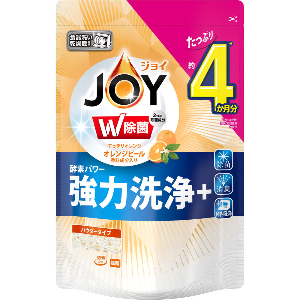 ハイウォッシュジョイオレンジピール成分入り（つめかえ用） ４９０ｇ Ｐ＆Ｇジャパン