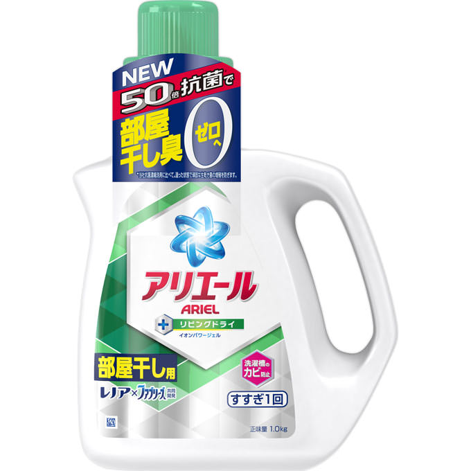 アリエール リビングドライイオンパワージェル ボトル １．０ｋｇ Ｐ＆Ｇジャパン