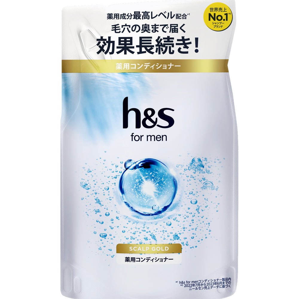 h＆s for men スカルプEX コンディショナーつめかえ用