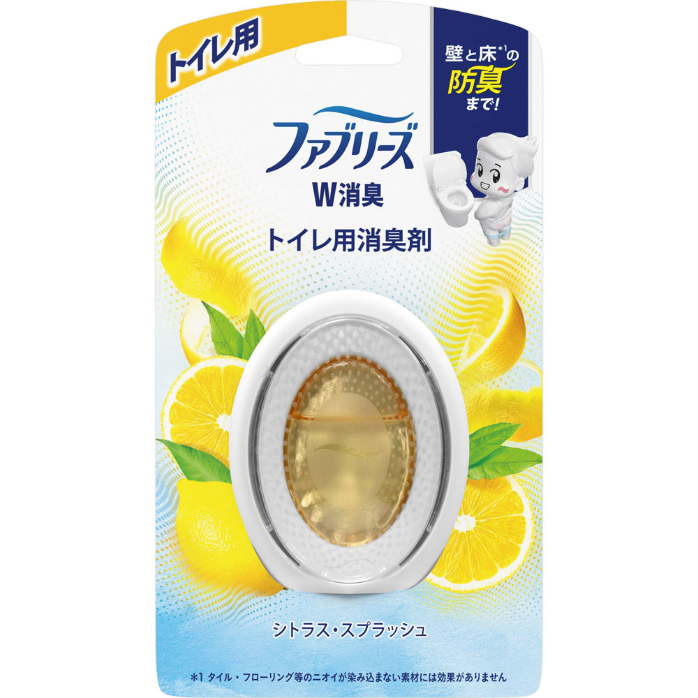 ファブリーズ 消臭剤 Ｗ消臭 トイレ用 シトラス・スプラッシュ ６ｍｌ Ｐ＆Ｇジャパン