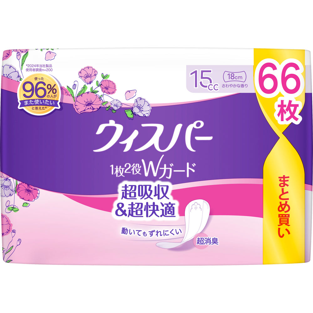 ウィスパーおりもの＆水分ケアパンティライナ１５ｃｃ ６６枚 Ｐ＆Ｇジャパン