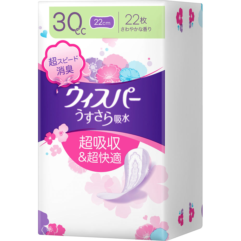 ウィスパー　うすさらシルキー　S-M ウィスパー うすさらシルキー ナチュラルベージュ S-M パンツ