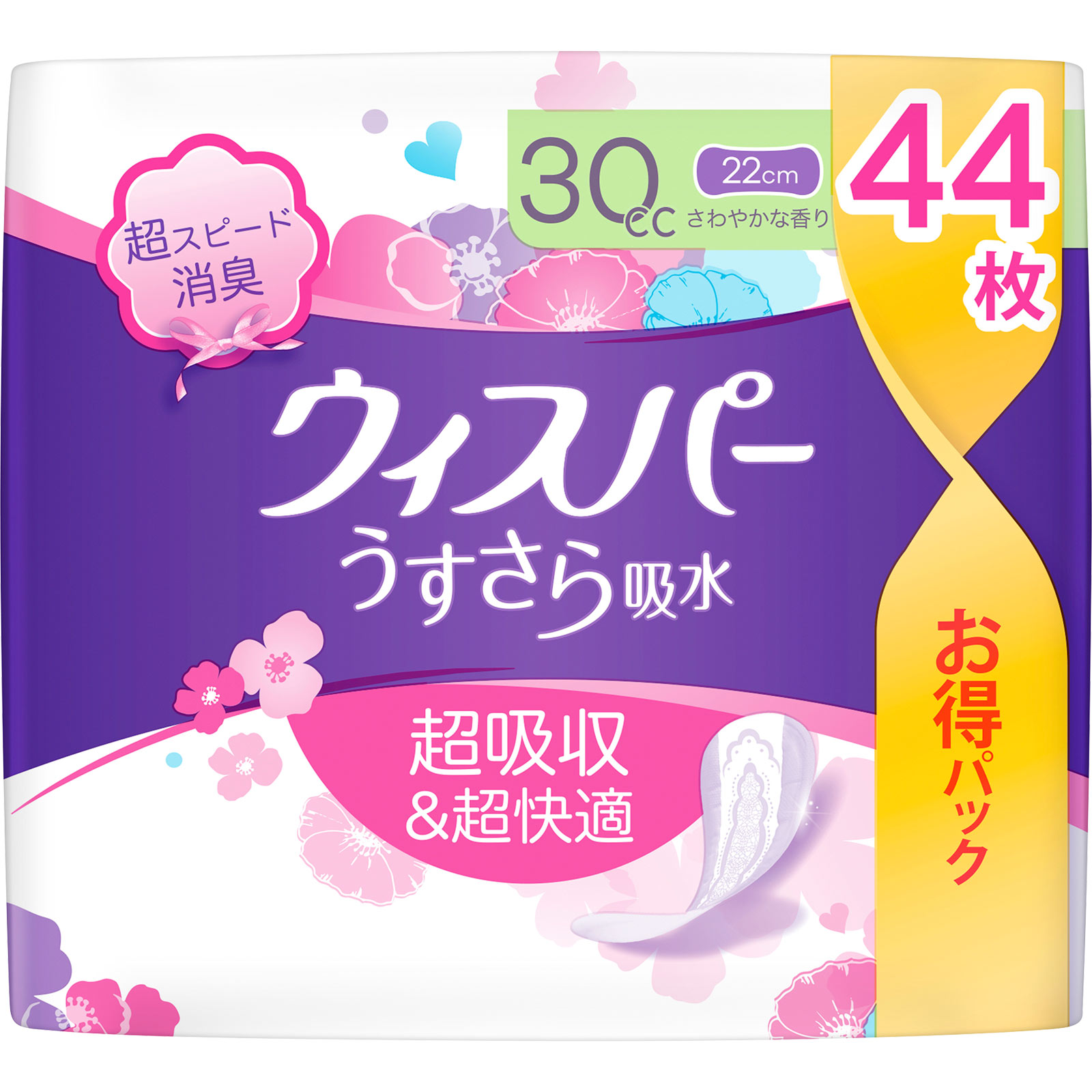 ウィスパーうすさら吸水　安心の少量用　３０ｃｃ ４４枚 Ｐ＆Ｇジャパン