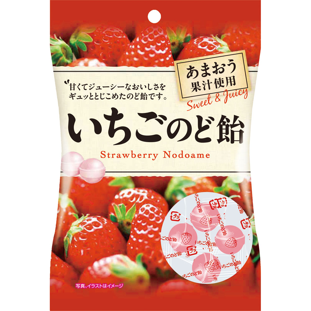 いちごのど飴 ７０ｇ パイン