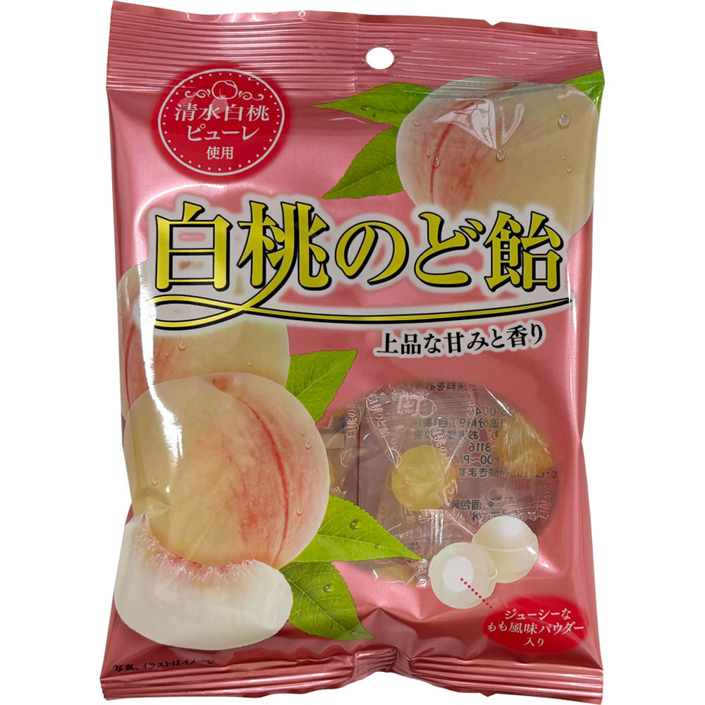 白桃のど飴 | マツキヨココカラオンラインストア