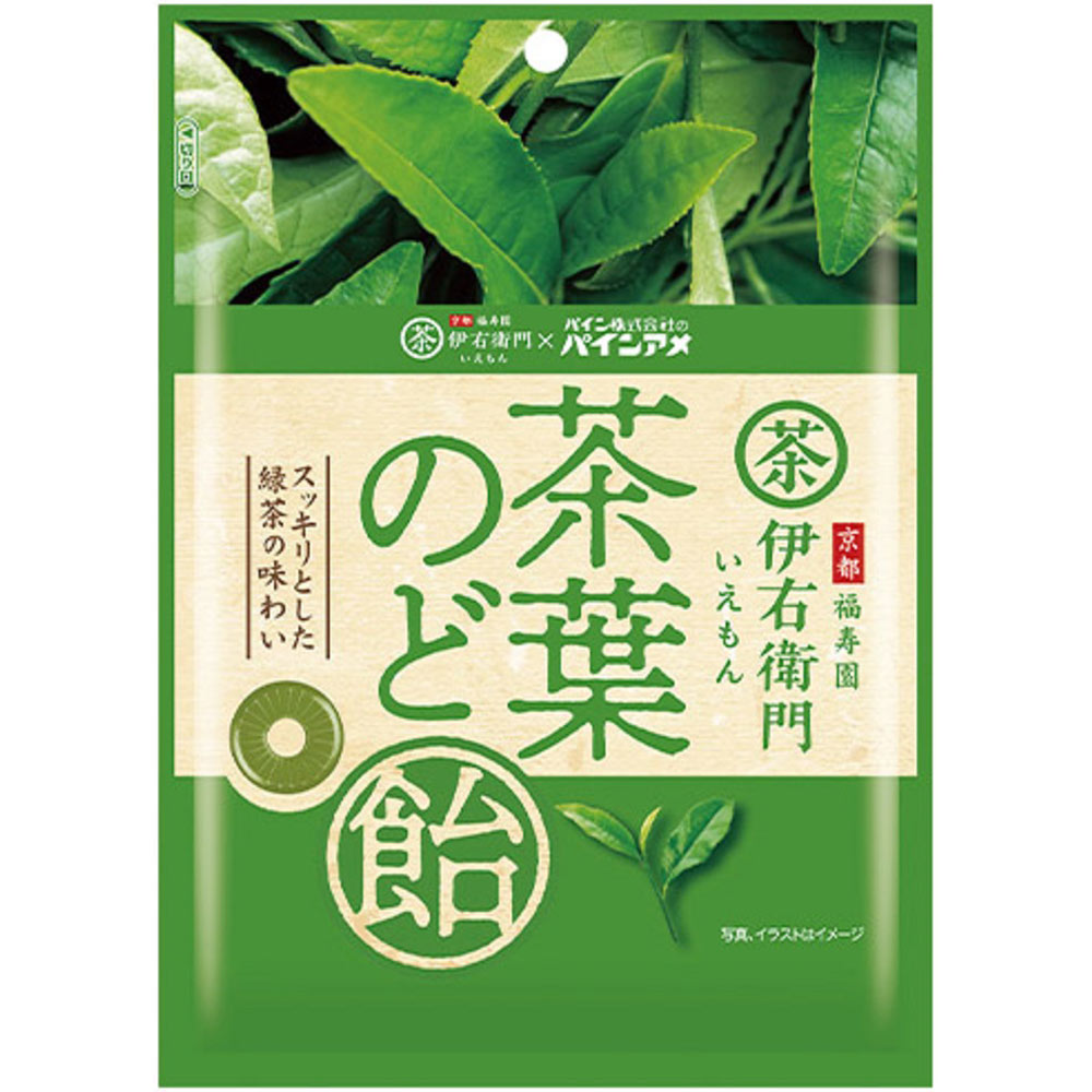 茶葉のど飴 ６０ｇ パイン