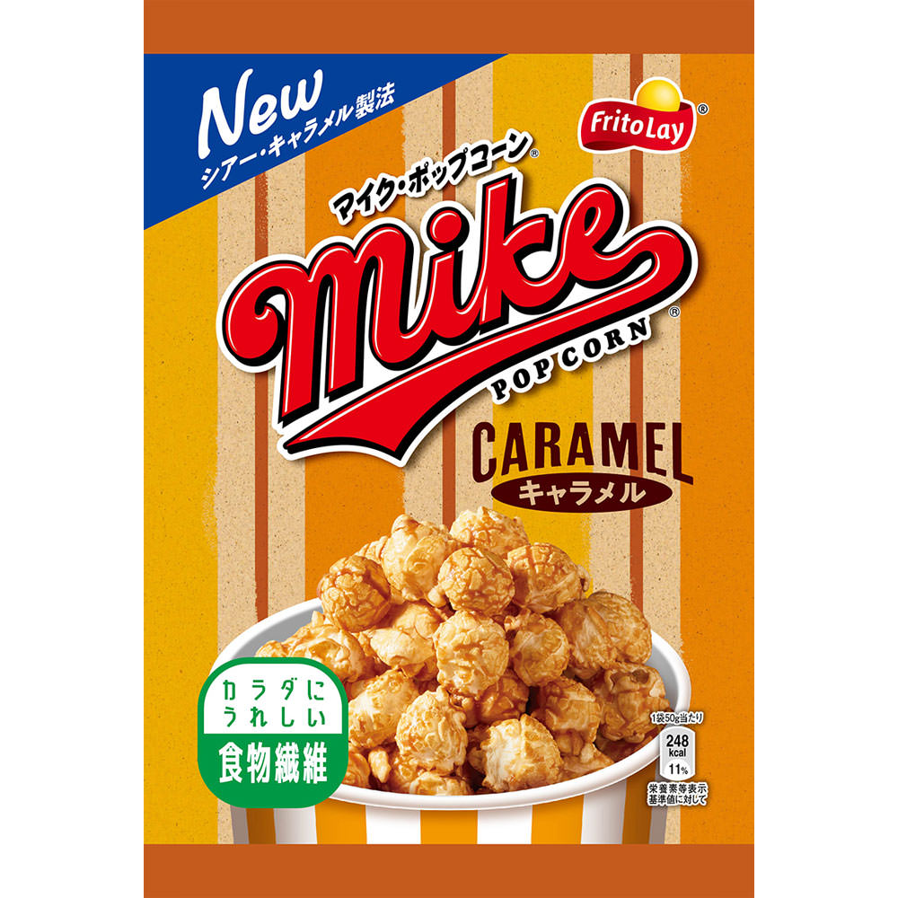 マイクポップコーン キャラメル ５０ｇ ジャパンフリトレー