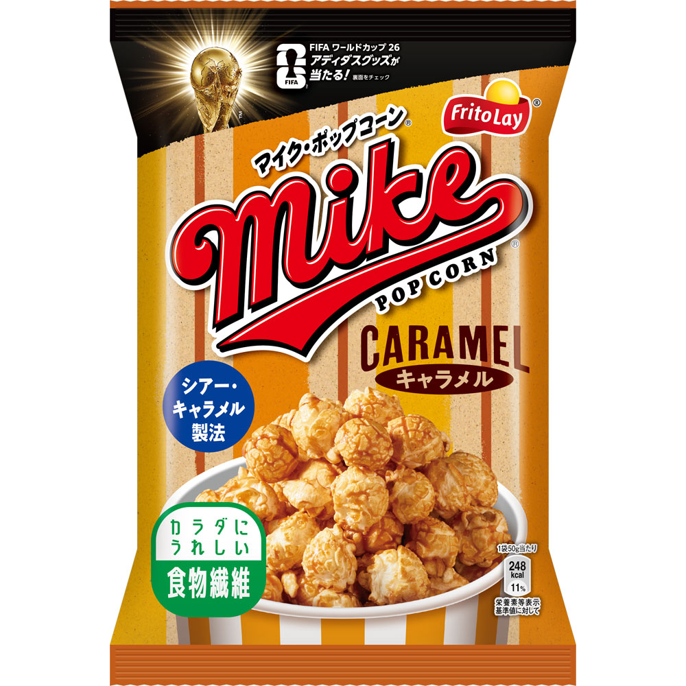 マイクポップコーン キャラメル ５０ｇ ジャパンフリトレー