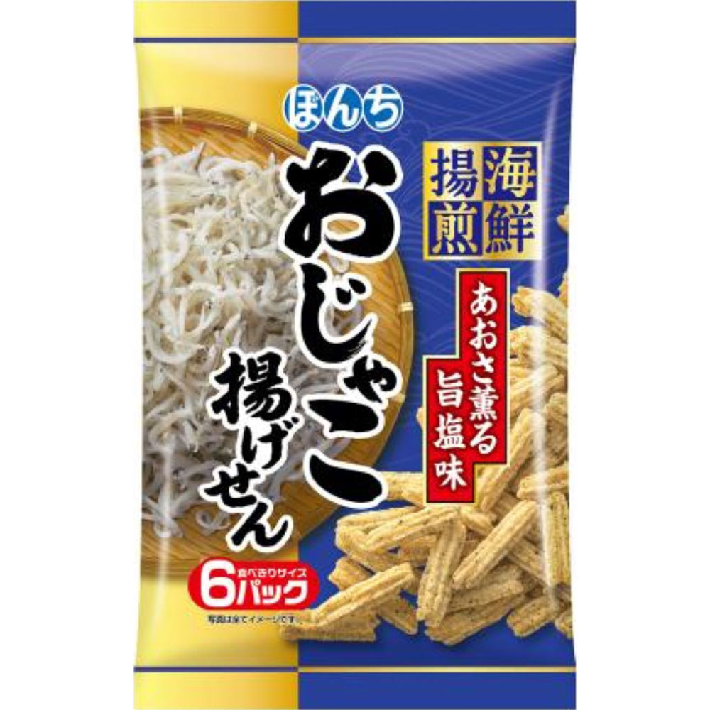 海鮮揚煎 おじゃこ揚げせん ７２ｇ ぼんち