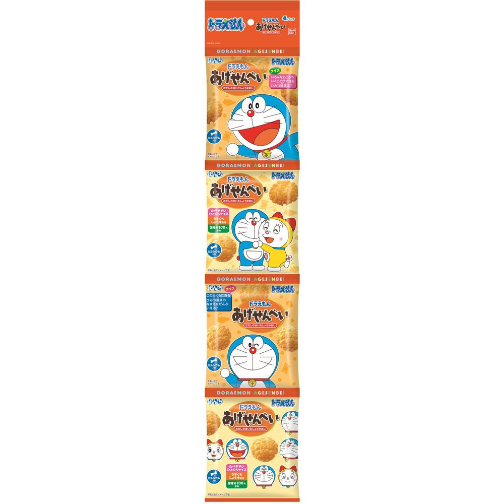 4連ドラえもんあげせんべい ５６ｇ ぼんち