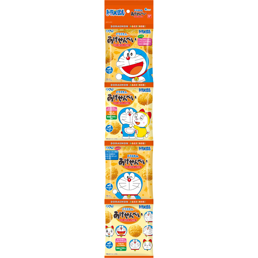 4連ドラえもんあげせんべい ６８ｇ ぼんち