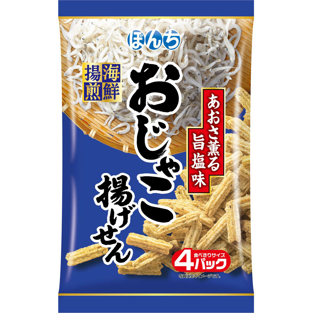 海鮮揚煎おじゃこ揚げせん ６４ｇ ぼんち