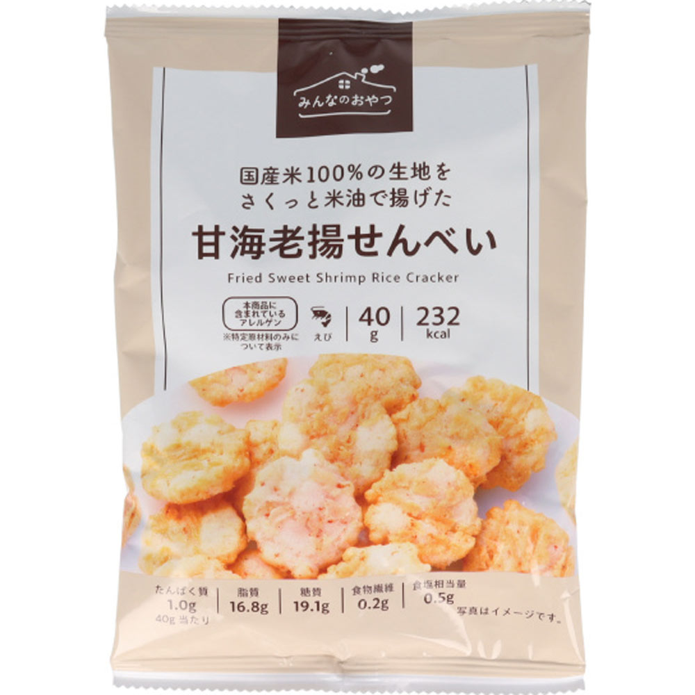 みんなのおやつ　甘海老揚せんべい ４０ｇ モントワール