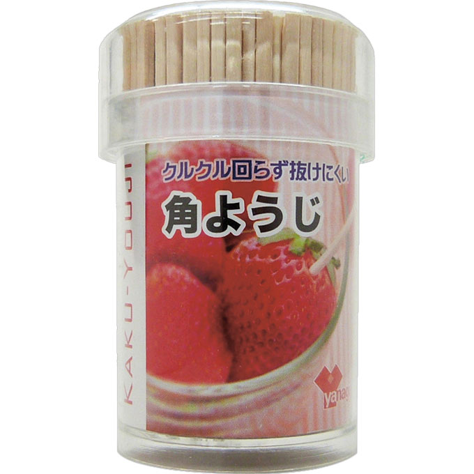 角ようじ Ｙ－０７７ やなぎプロダクツ