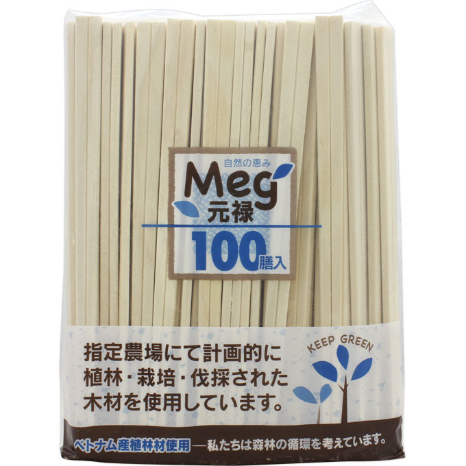 メグ元禄割箸 裸 裸１００膳 やなぎプロダクツ