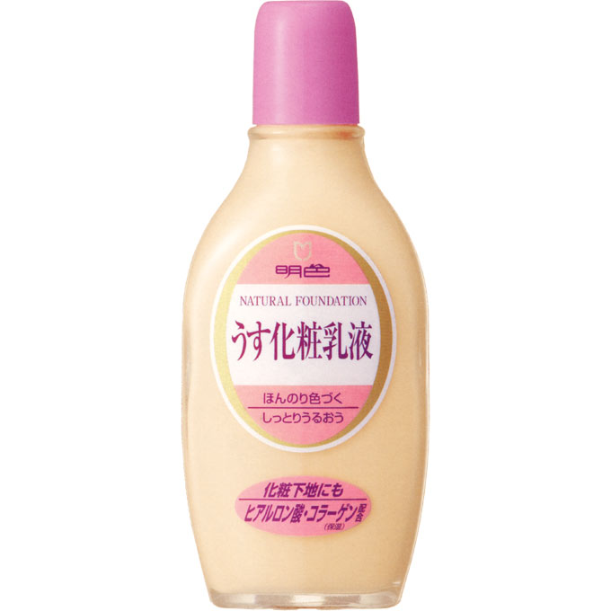 明色 うす化粧乳液 １５８ｍｌ 桃谷順天館