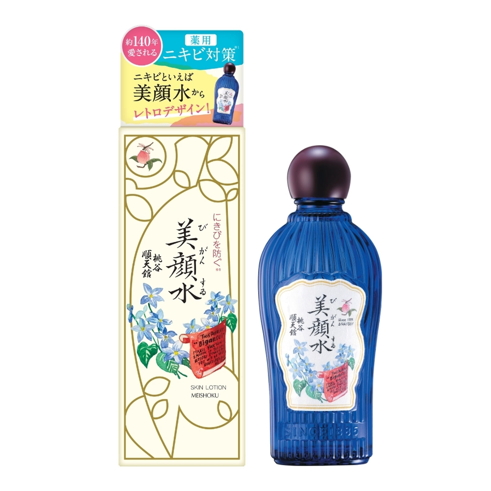 明色美顔水　薬用化粧水レトロ １６０ｍｌ 桃谷順天館 (医薬部外品)