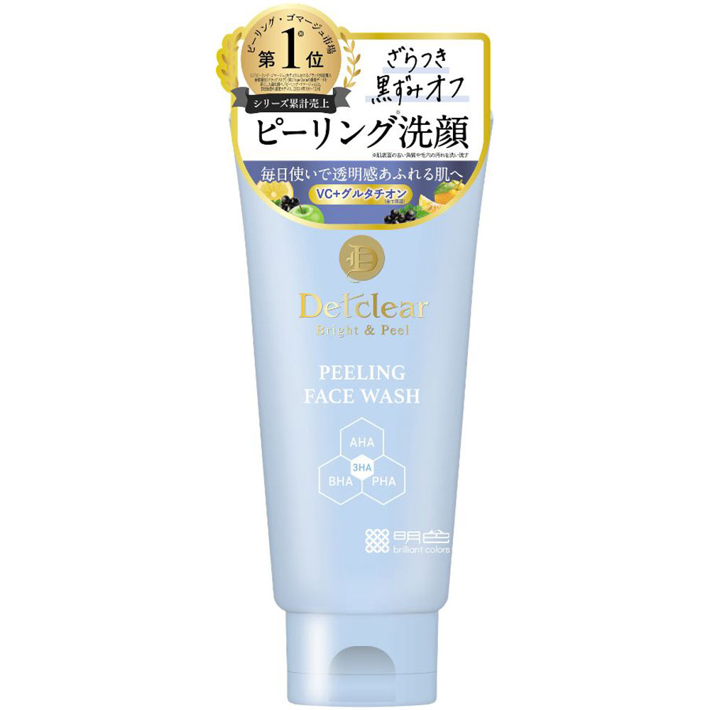 DETクリア角質オフ洗顔フォーム | マツキヨココカラオンラインストア