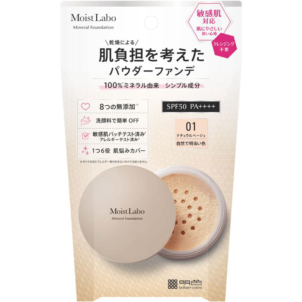 モイストラボミネラルファンデーション　Ｎベージュ － 桃谷順天館