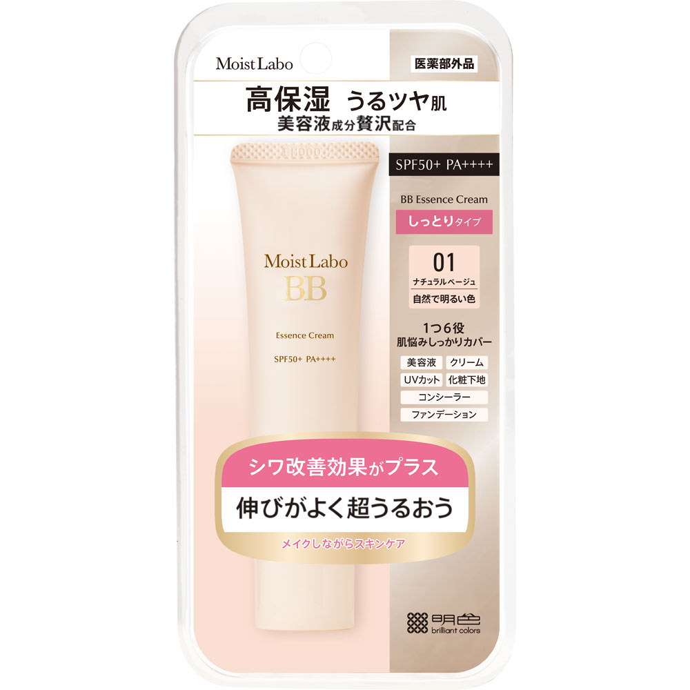 モイストラボ ＢＢエッセンスクリーム ０１ ナチュラルベージュ ３０ｇ 桃谷順天館 (医薬部外品)
