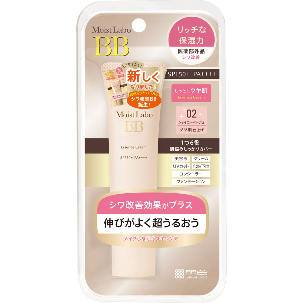 モイストラボ ＢＢエッセンスクリーム ０２ シャイニーベージュ ３３ｇ 桃谷順天館 (医薬部外品)