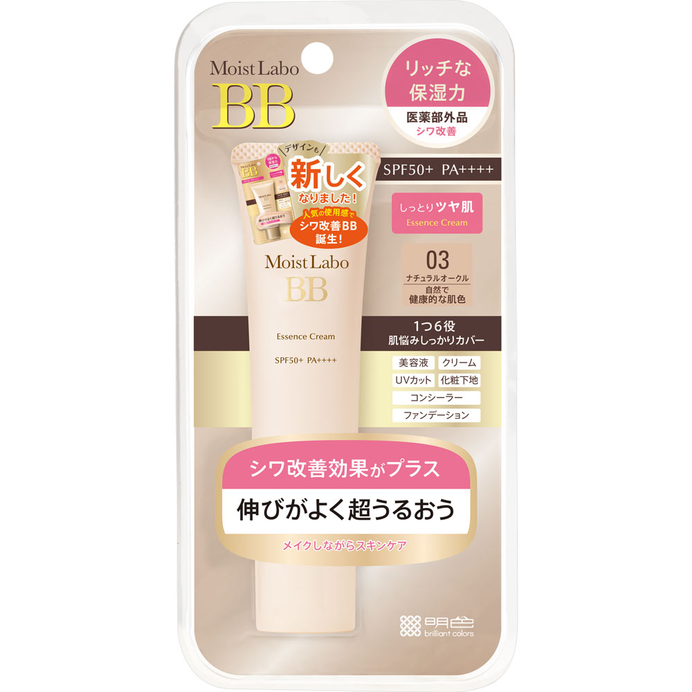 モイストラボ ＢＢエッセンスクリーム ０３ ナチュラルオークル ３０ｇ 桃谷順天館 (医薬部外品)