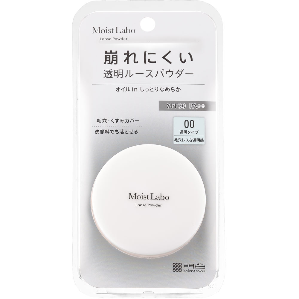 モイストラボ ルースパウダー【透明タイプ】 | マツキヨココカラ
