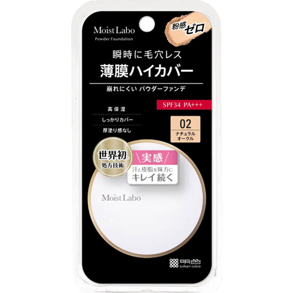 モイストラボフィット ファンデーション Nオークル | マツキヨ