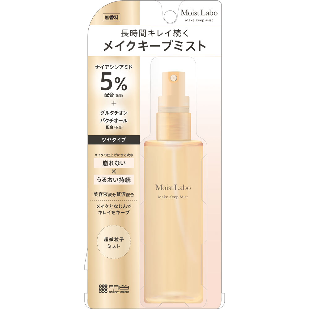 モイストラボ　メイクキープミスト＜ツヤタイプ＞ ８５ｍｌ 桃谷順天館