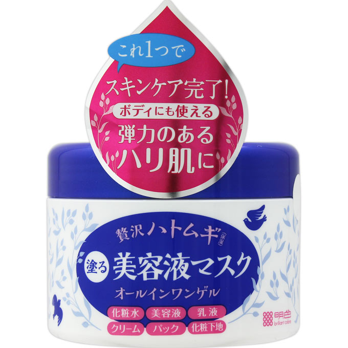 ヒアルモイスト うるすべ肌クリーム ２００ｇ 桃谷順天館