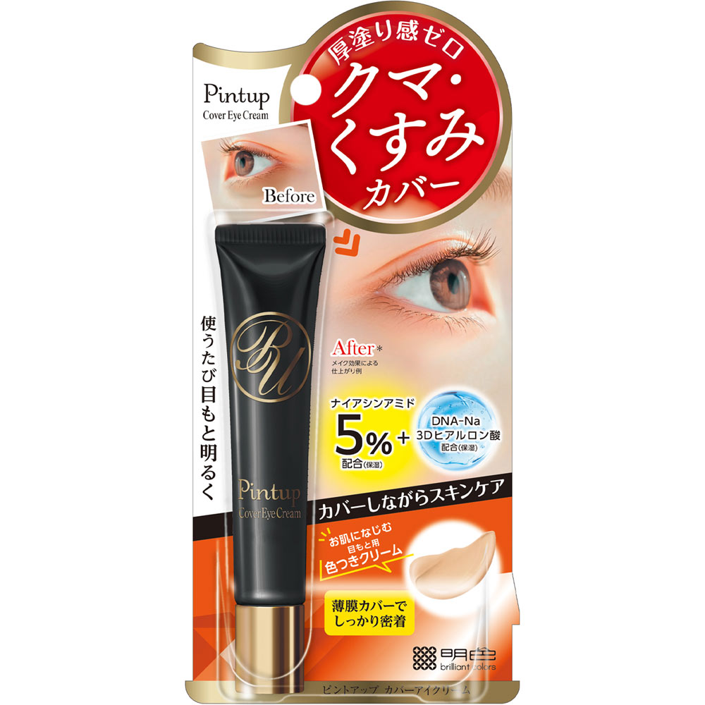 ピントアップ　カバーアイクリーム １５ｇ 桃谷順天館