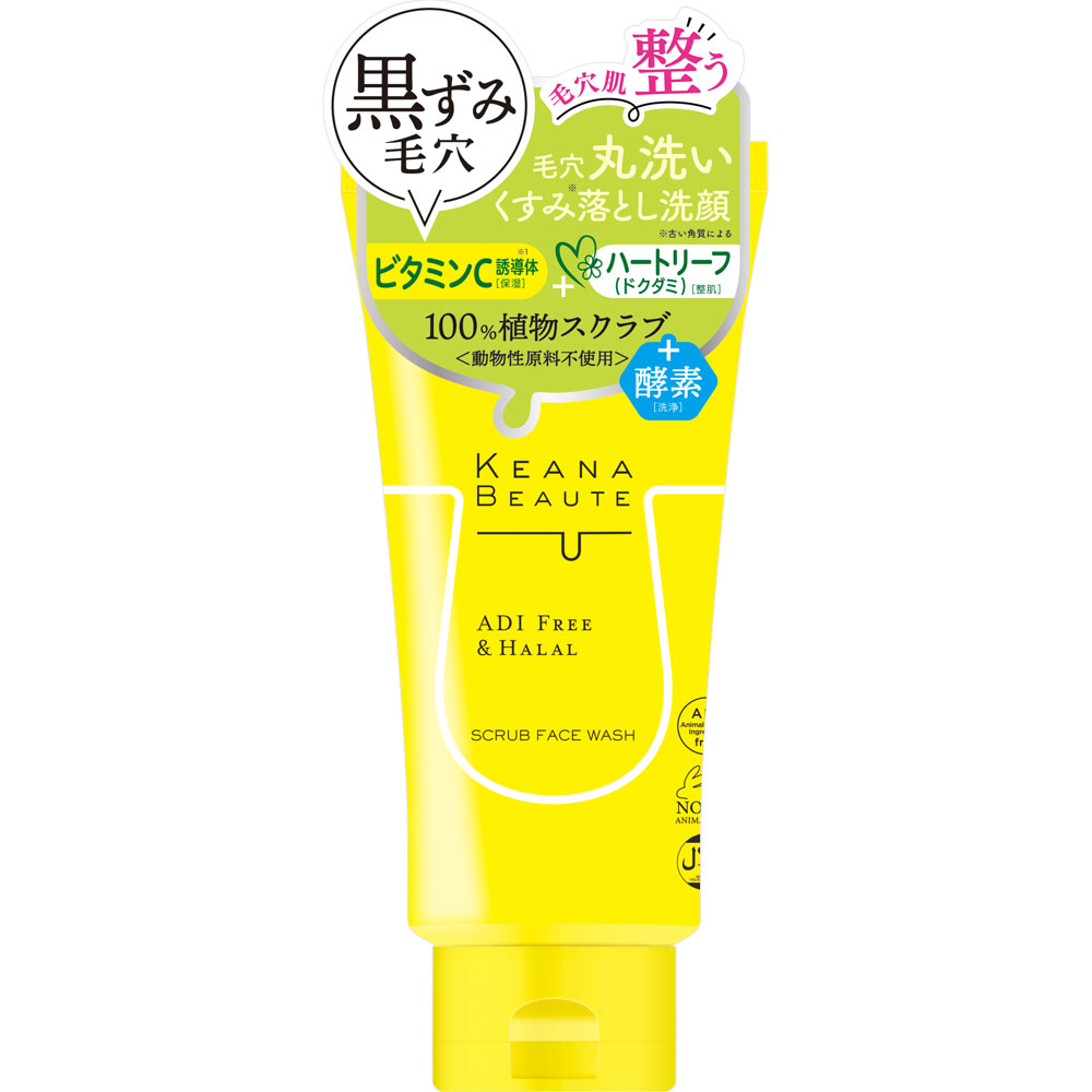 ケアナボーテ 毛穴丸洗いスクラブ洗顔 １２０ｇ 桃谷順天館