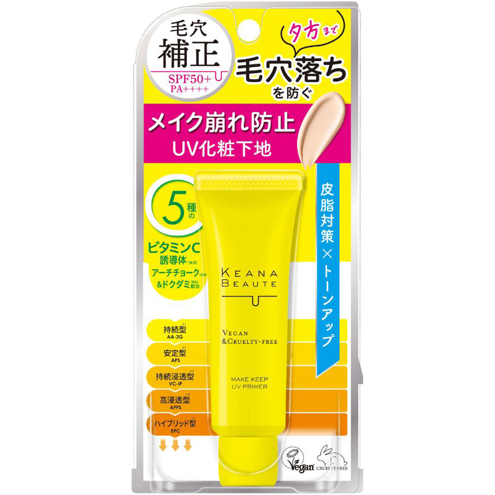 ケアナボーテ　毛穴落ち防止ＵＶプライマー ４０ｇ 桃谷順天館