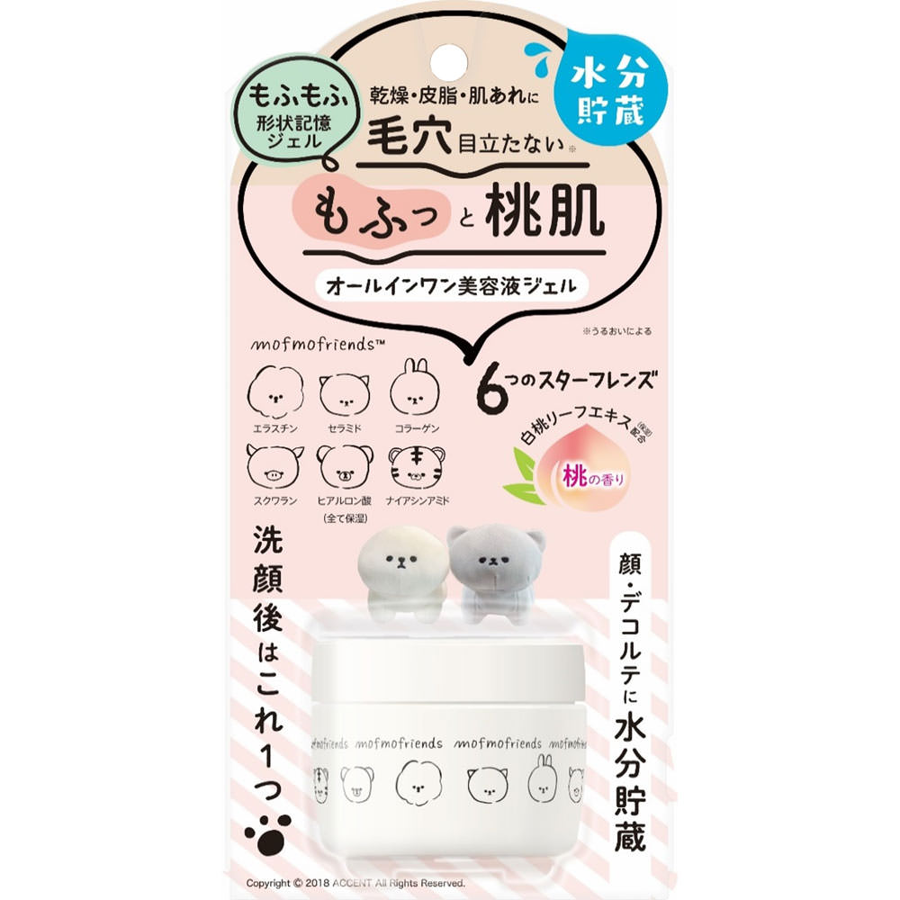モフモフレンズ　オールインワン美容液ジェル ５０ｇ 桃谷順天館