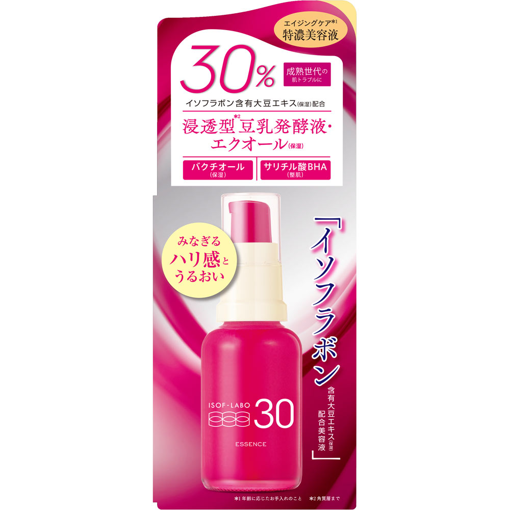 イソフＬＡＢＯ３０％美容液 ３０ｍｌ 桃谷順天館