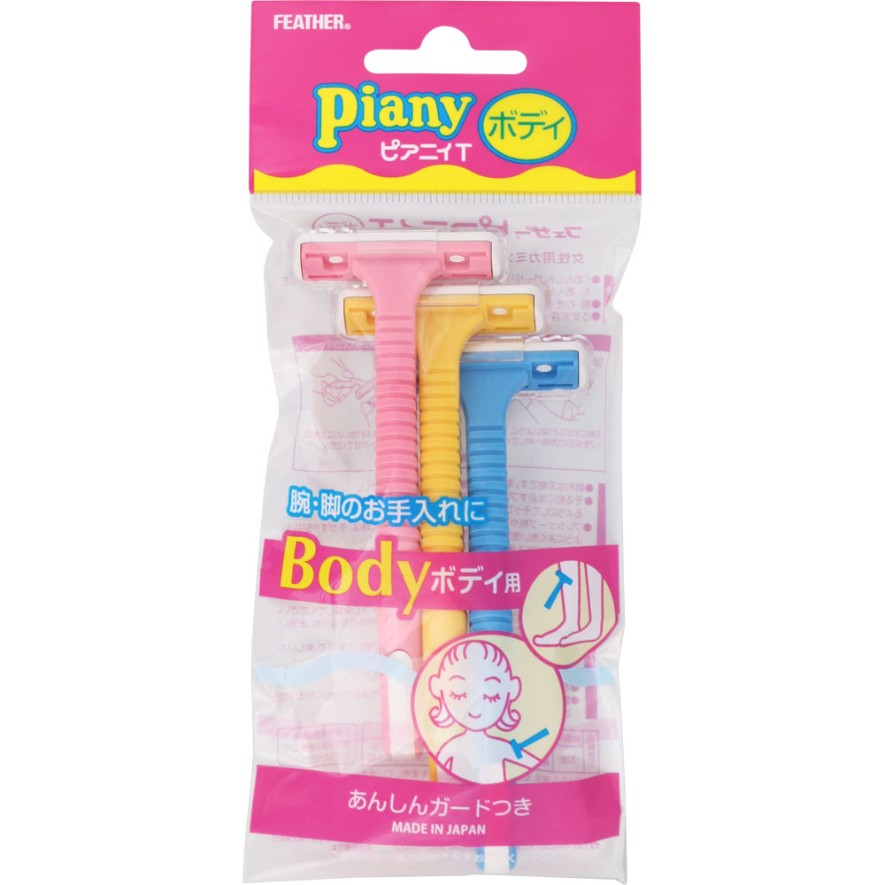 ピアニィ T ボディ用 | マツキヨココカラオンラインストア