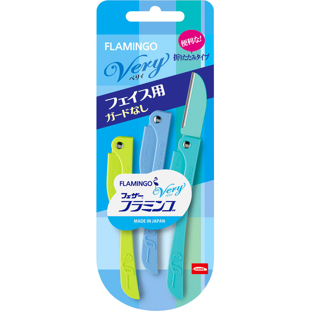 １番：10色フラミンゴ 300円→250円 1番：10色フラミンゴ 300円→250円