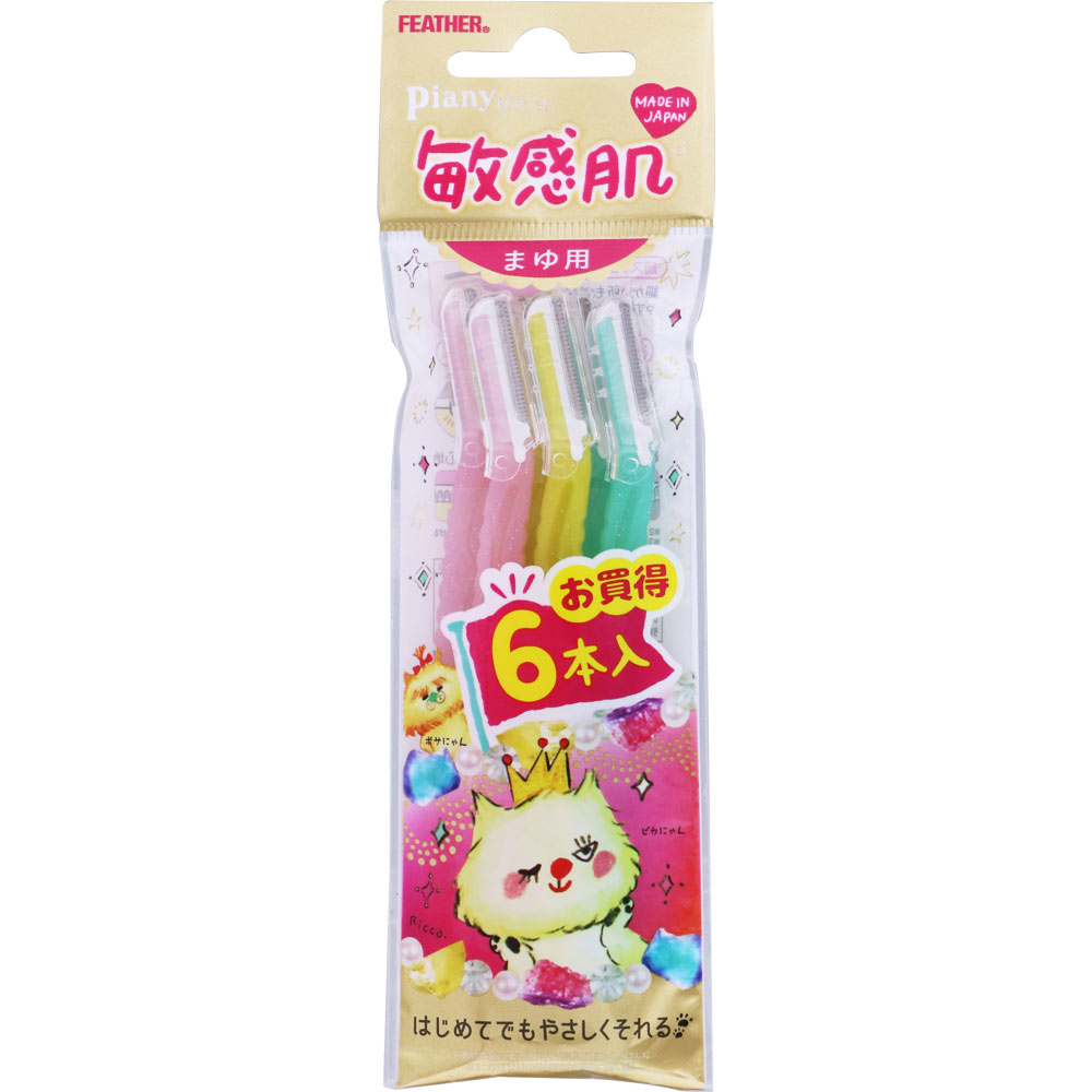 【２８８個セット】【１ケース分】 ピアニィ 敏感肌 まゆ用 3本入り ×２８８個セット　１ケース分 【dcs】【k】【mor】【ご注文後発送までに2週間前後頂戴する場合がございます】 ピアニィ 敏感肌 まゆ用 | マツキヨココカラオンラインストア